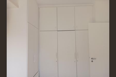 Apartamento para alugar com 90m², 2 quartos e 1 vagaQuarto 2