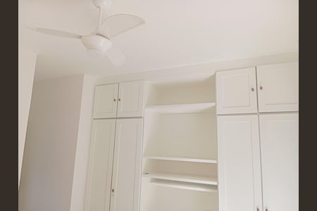 Apartamento para alugar com 90m², 2 quartos e 1 vagaSuite