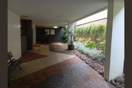 Apartamento para alugar com 90m², 2 quartos e 1 vagaEntrada