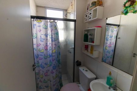 Apartamento para alugar com 48m², 2 quartos e 1 vaga Apartamento para alugar com 48m², 2 quartos e 1 vagaBanheiro social