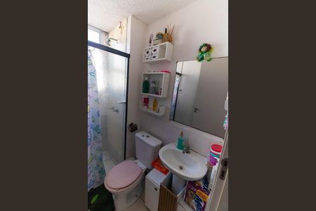 Apartamento para alugar com 48m², 2 quartos e 1 vaga Apartamento para alugar com 48m², 2 quartos e 1 vagaBanheiro social