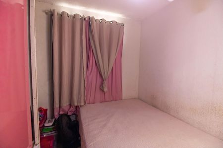 Apartamento para alugar com 48m², 2 quartos e 1 vaga Apartamento para alugar com 48m², 2 quartos e 1 vagaQuarto 2