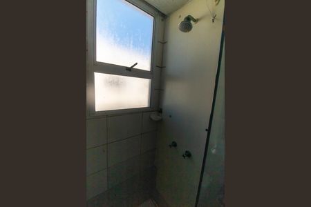 Apartamento para alugar com 48m², 2 quartos e 1 vaga Apartamento para alugar com 48m², 2 quartos e 1 vagaBanheiro social