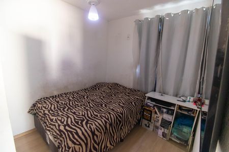 Apartamento para alugar com 48m², 2 quartos e 1 vaga Apartamento para alugar com 48m², 2 quartos e 1 vagaQuarto 1