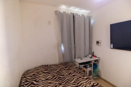 Apartamento para alugar com 48m², 2 quartos e 1 vaga Apartamento para alugar com 48m², 2 quartos e 1 vagaQuarto 1