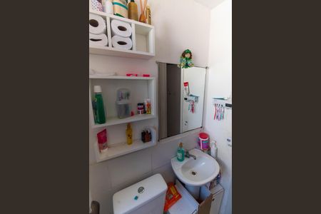 Apartamento para alugar com 48m², 2 quartos e 1 vaga Apartamento para alugar com 48m², 2 quartos e 1 vagaBanheiro social