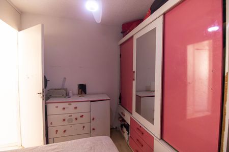 Apartamento para alugar com 48m², 2 quartos e 1 vaga Apartamento para alugar com 48m², 2 quartos e 1 vagaQuarto 2