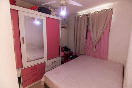 Apartamento para alugar com 48m², 2 quartos e 1 vaga Apartamento para alugar com 48m², 2 quartos e 1 vagaQuarto 2