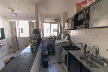 Apartamento para alugar com 48m², 2 quartos e 1 vaga Apartamento para alugar com 48m², 2 quartos e 1 vagaCozinha/Área de serviço