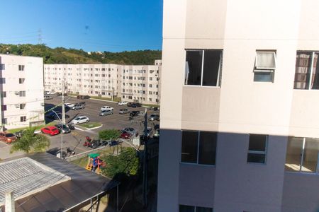 Apartamento para alugar com 48m², 2 quartos e 1 vaga Apartamento para alugar com 48m², 2 quartos e 1 vagaVista do Quarto 2