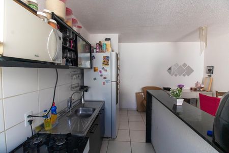 Apartamento para alugar com 48m², 2 quartos e 1 vaga Apartamento para alugar com 48m², 2 quartos e 1 vagaCozinha/Área de serviço