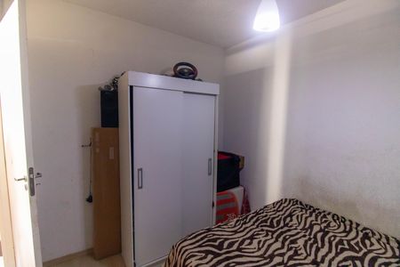Apartamento para alugar com 48m², 2 quartos e 1 vaga Apartamento para alugar com 48m², 2 quartos e 1 vagaQuarto 1