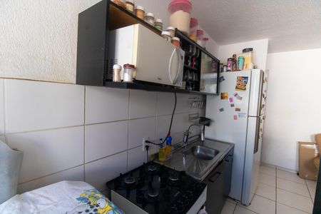 Apartamento para alugar com 48m², 2 quartos e 1 vaga Apartamento para alugar com 48m², 2 quartos e 1 vagaCozinha/Área de serviço