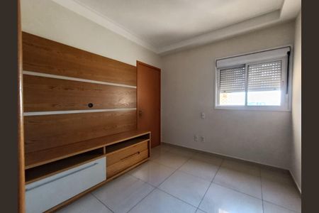 Apartamento para alugar com 108m², 4 quartos e 2 vagas Apartamento para alugar com 108m², 4 quartos e 2 vagasQuarto