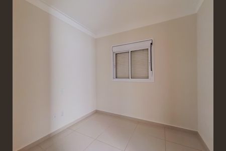 Apartamento para alugar com 108m², 4 quartos e 2 vagas Apartamento para alugar com 108m², 4 quartos e 2 vagasQuarto