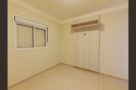 Apartamento para alugar com 108m², 4 quartos e 2 vagas Apartamento para alugar com 108m², 4 quartos e 2 vagasQuarto