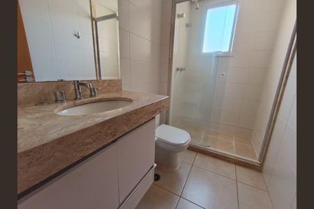 Apartamento para alugar com 108m², 4 quartos e 2 vagas Apartamento para alugar com 108m², 4 quartos e 2 vagasBanheiro