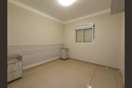 Apartamento para alugar com 108m², 4 quartos e 2 vagas Apartamento para alugar com 108m², 4 quartos e 2 vagasQuarto