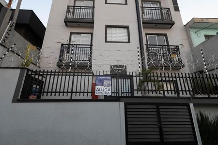 Fachada / Placa  de apartamento para alugar com 2 quartos, 45m² em Vila Nova Carolina, São Paulo