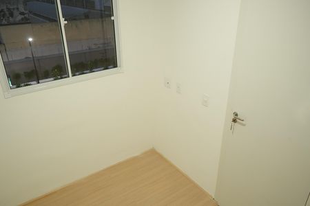 Quarto 1 de apartamento para alugar com 2 quartos, 37m² em Tatuapé, São Paulo