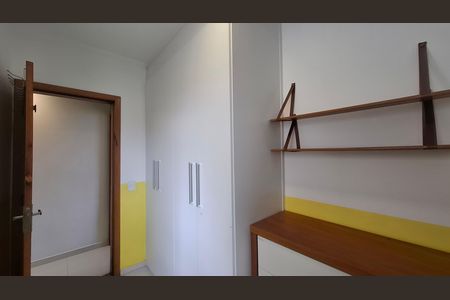 Apartamento para alugar com 90m², 2 quartos e 2 vagas Apartamento para alugar com 90m², 2 quartos e 2 vagasQuarto 2