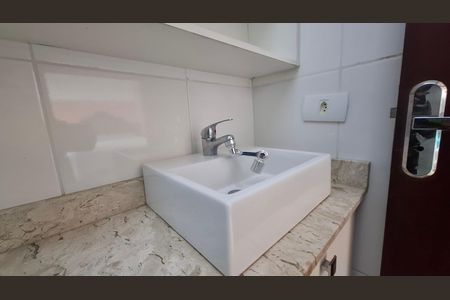 Apartamento para alugar com 90m², 2 quartos e 2 vagas Apartamento para alugar com 90m², 2 quartos e 2 vagasBanheiro Quarto 1 suíte