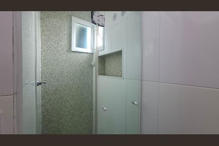 Apartamento para alugar com 90m², 2 quartos e 2 vagas Apartamento para alugar com 90m², 2 quartos e 2 vagasBanheiro Quarto 1 suíte