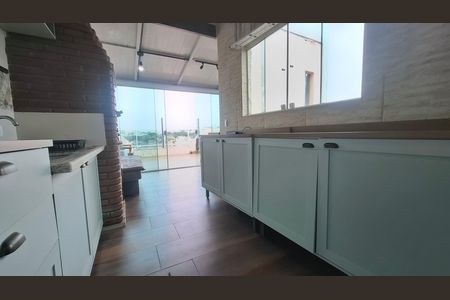 Apartamento para alugar com 90m², 2 quartos e 2 vagas Apartamento para alugar com 90m², 2 quartos e 2 vagasEspaço Gourmet
