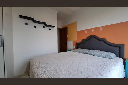 Apartamento para alugar com 90m², 2 quartos e 2 vagas Apartamento para alugar com 90m², 2 quartos e 2 vagasQuarto 1 suíte
