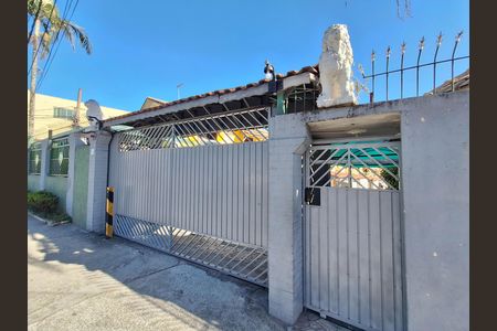 Fachada de casa de condomínio para alugar com 2 quartos, 60m² em Vila Nova Curuca, São Paulo