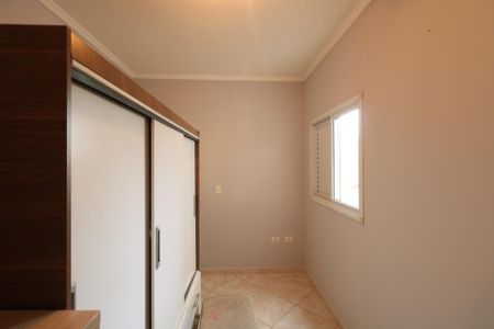 Apartamento para alugar com 166m², 3 quartos e 2 vagasQuarto 1