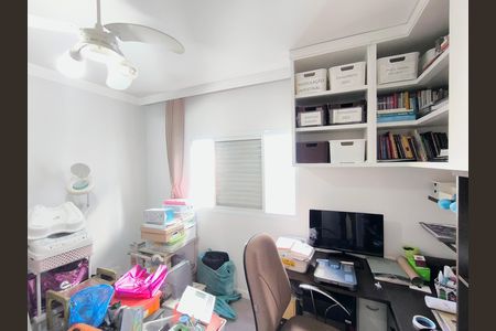 Apartamento à venda com 2 quartos, 83m² em Jardim Petropolis, Jundiaí