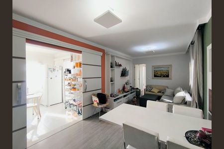 Apartamento à venda com 2 quartos, 83m² em Jardim Petropolis, Jundiaí