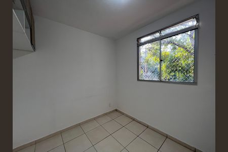 Apartamento à venda com 50m², 2 quartos e 1 vagaQuarto 1