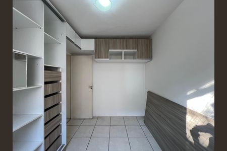 Apartamento à venda com 50m², 2 quartos e 1 vagaQuarto 2