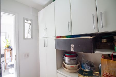 Apartamento à venda com 189m², 3 quartos e 2 vagas Apartamento à venda com 189m², 3 quartos e 2 vagasDispensa
