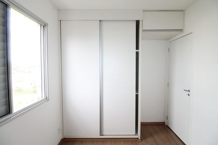 Quarto 1 de apartamento para alugar com 3 quartos, 70m² em Conjunto Residencial Flamboyant, São José dos Campos