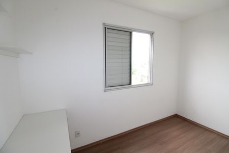 Apartamento para alugar com 70m², 3 quartos e 1 vagaQuarto 2