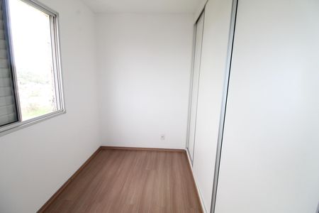 Apartamento para alugar com 70m², 3 quartos e 1 vagaQuarto 2