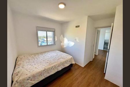 Apartamento à venda com 2 quartos, 52m² em Residencial Bela Aliança, Campinas