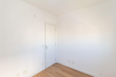 Apartamento à venda com 54m², 2 quartos e 1 vaga Apartamento à venda com 54m², 2 quartos e 1 vagaQuarto 1