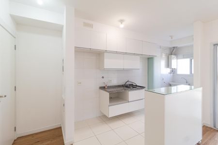 Apartamento à venda com 54m², 2 quartos e 1 vaga Apartamento à venda com 54m², 2 quartos e 1 vagaCozinha e Área de Serviço