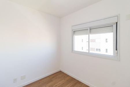 Apartamento à venda com 54m², 2 quartos e 1 vaga Apartamento à venda com 54m², 2 quartos e 1 vagaQuarto 1