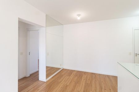 Apartamento à venda com 54m², 2 quartos e 1 vaga Apartamento à venda com 54m², 2 quartos e 1 vagaSala