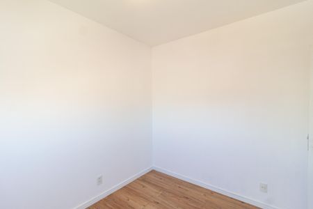 Apartamento à venda com 54m², 2 quartos e 1 vaga Apartamento à venda com 54m², 2 quartos e 1 vagaQuarto 2