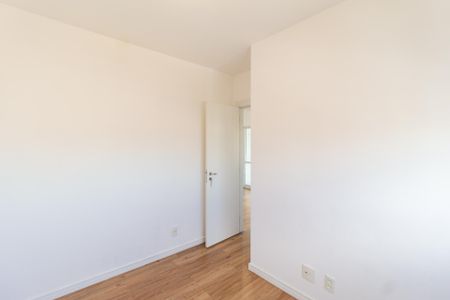 Apartamento à venda com 54m², 2 quartos e 1 vaga Apartamento à venda com 54m², 2 quartos e 1 vagaQuarto 2