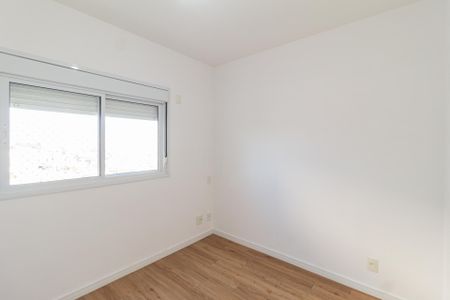 Apartamento à venda com 54m², 2 quartos e 1 vaga Apartamento à venda com 54m², 2 quartos e 1 vagaQuarto 1