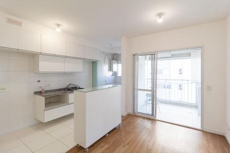 Apartamento à venda com 54m², 2 quartos e 1 vaga Apartamento à venda com 54m², 2 quartos e 1 vagaSala
