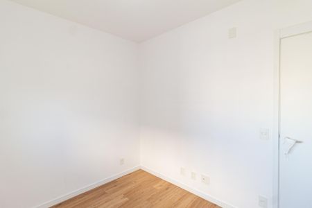 Apartamento à venda com 54m², 2 quartos e 1 vaga Apartamento à venda com 54m², 2 quartos e 1 vagaQuarto 1