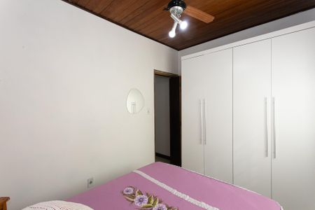 Apartamento para alugar com 83m², 2 quartos e sem vaga Apartamento para alugar com 83m², 2 quartos e sem vagaQuarto 2